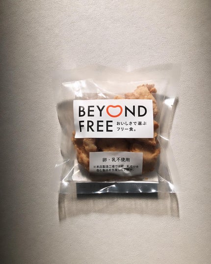 ネココ フォロバします🐈 on LIPS 「BEYONDFREE様からいただきました。今日のランチはワンプ..」(4枚目)