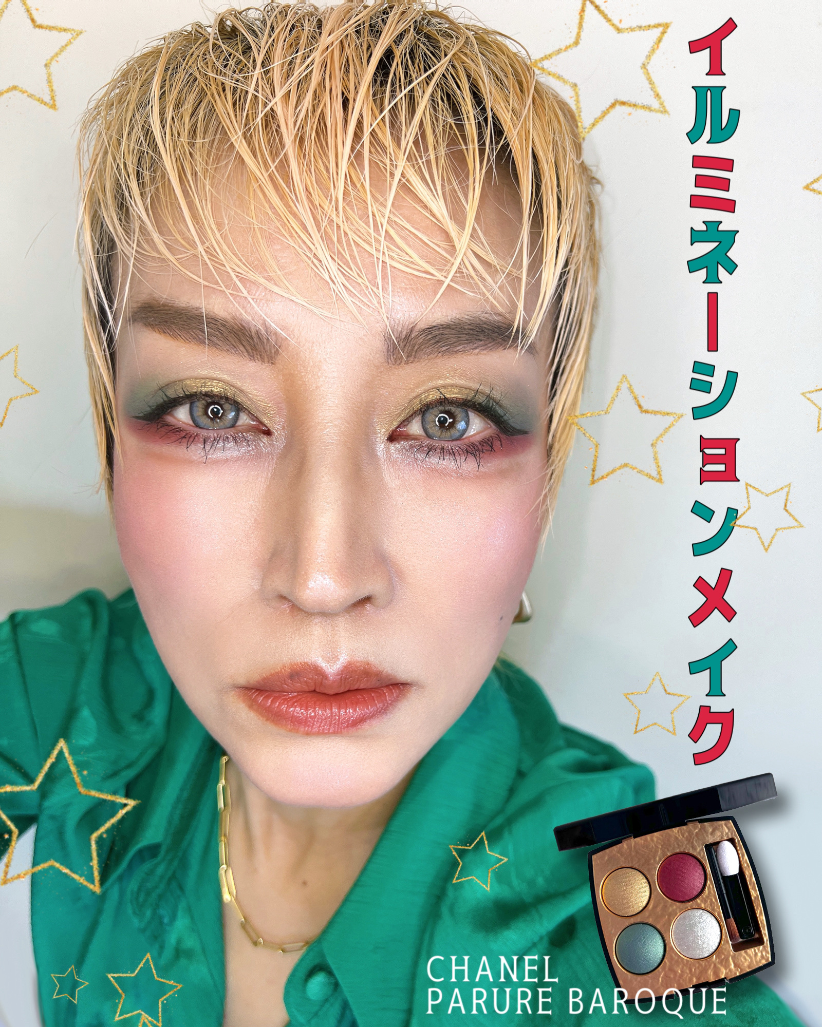 Buttercup 1month/ANN365LENS/１ヶ月（１MONTH）カラコンを使ったクチコミ（1枚目）