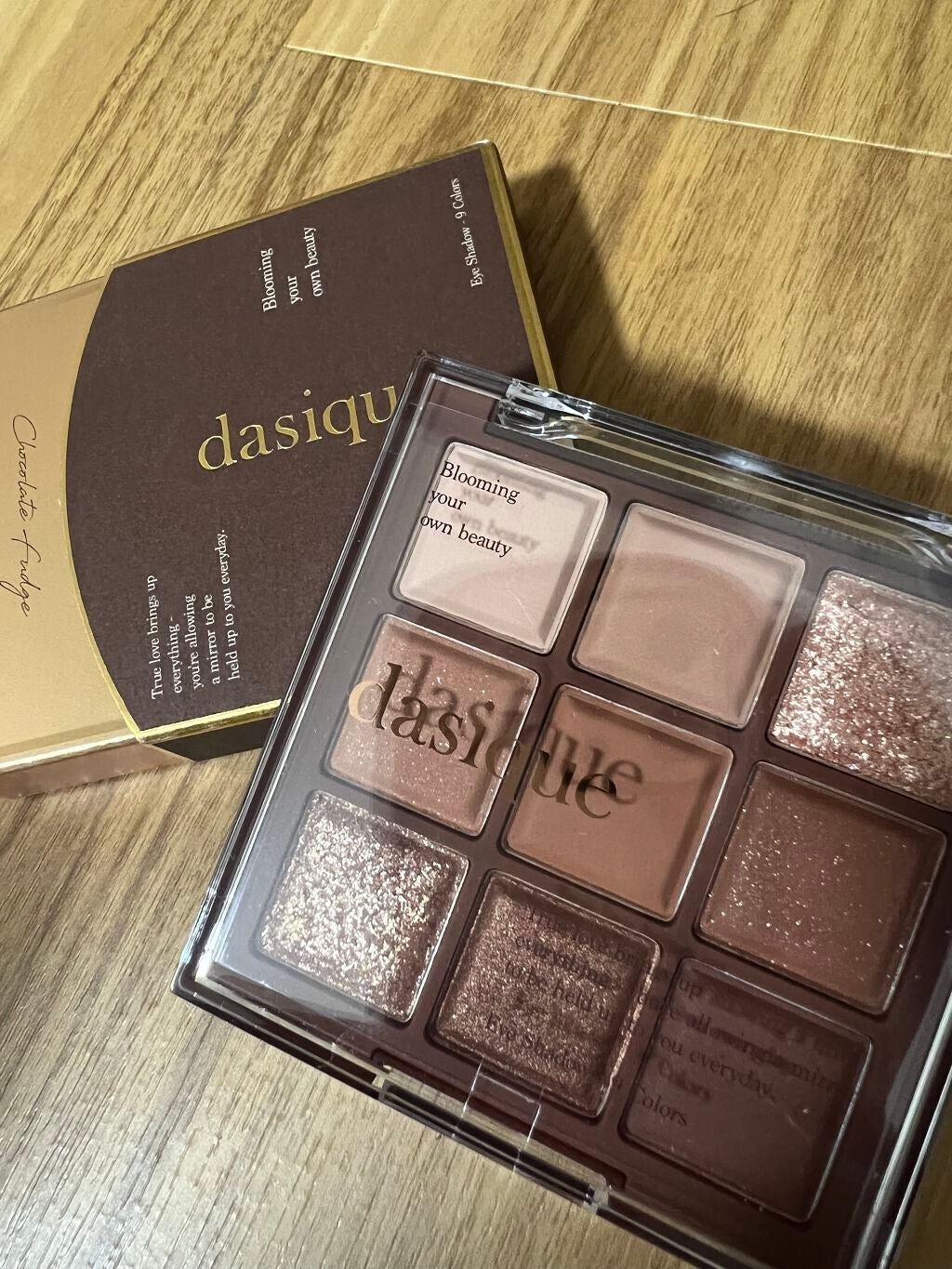 シャドウパレット/dasique/アイシャドウパレットを使ったクチコミ(1枚目)