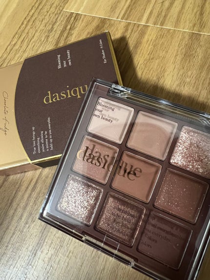 シャドウパレット/dasique/アイシャドウパレットを使ったクチコミ(1枚目)
