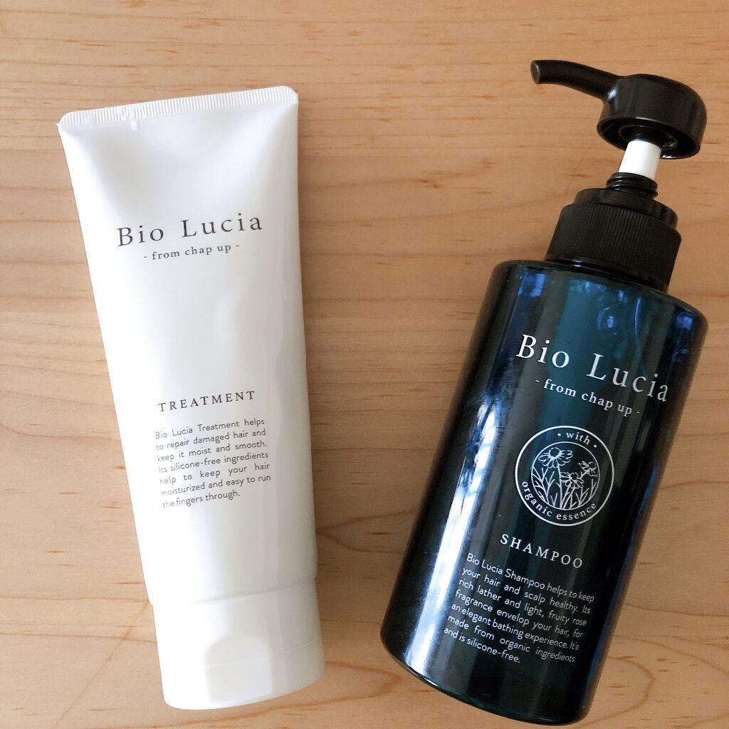 Bio Lucia(ビオルチア) ビオルチアシャンプーのクチコミ「こんにちは！ビオルチアシャンプー、トリートメントのレビューをしていきたいと思います。

結論か.....」（1枚目）