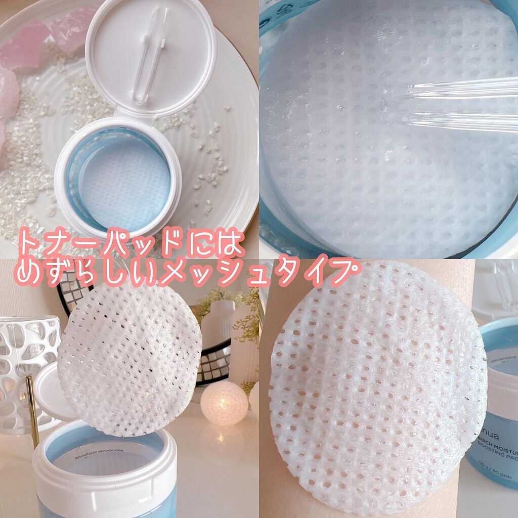 シラカバ水分ブースティングクリーム/Anua/フェイスクリームを使ったクチコミ（3枚目）