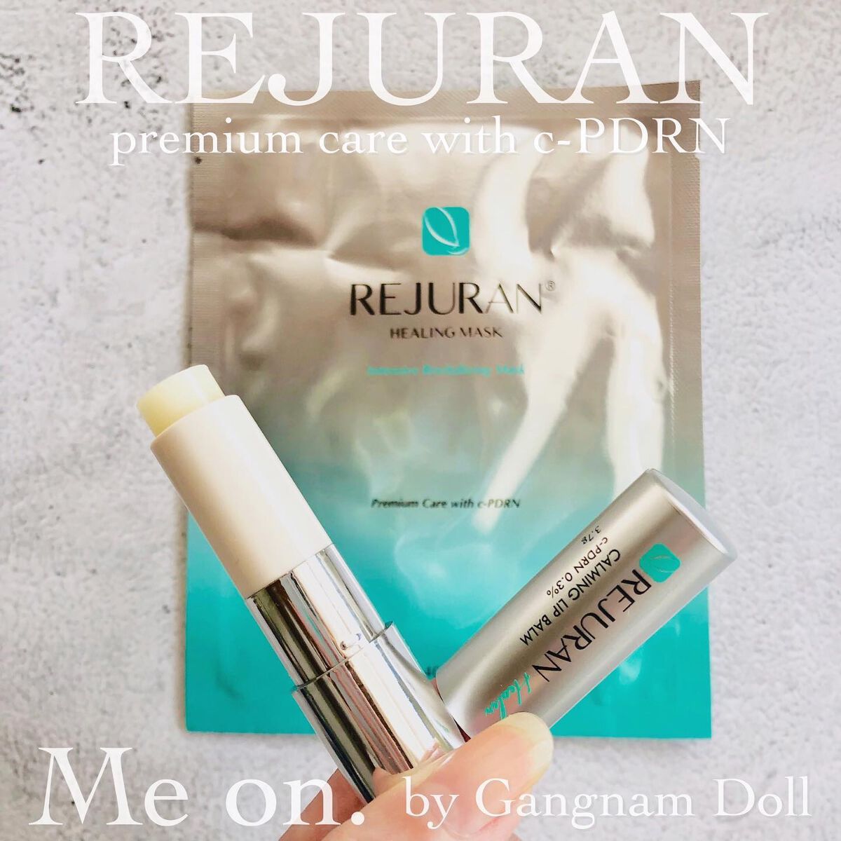 モイスチャーフェイスマスク/REJURAN COSMETICS/シートマスク・パックを使ったクチコミ(1枚目)