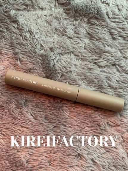 ラッシュ&アイブロウマスカラ/KIREI FACTORY/マスカラを使ったクチコミ(1枚目)