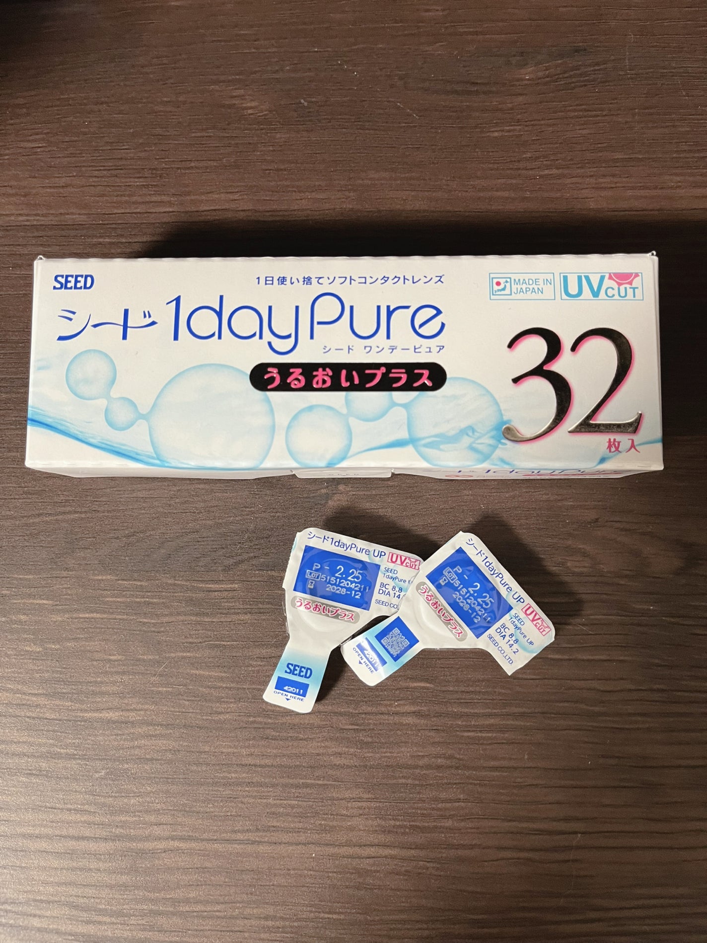 ゆきなこ on LIPS 「今回は毎日使ってるクリアコンタクトのレビューになります🙌以前は..」(2枚目)