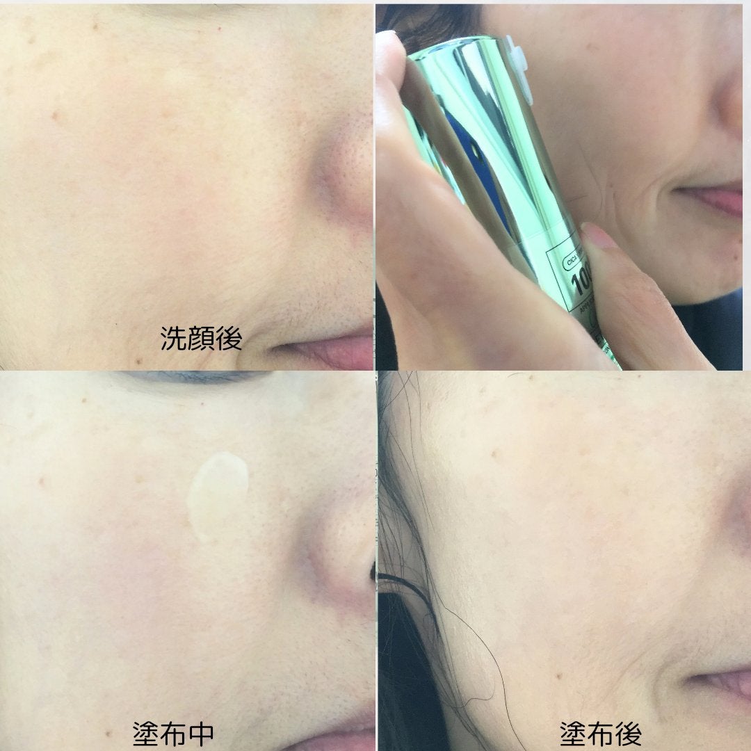 レチA リードルショット100/VT/ブースター・導入液を使ったクチコミ(4枚目)