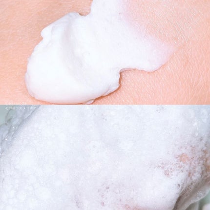 はい!みるく特濃 クリームウォッシュ/ロゼット/洗顔フォームを使ったクチコミ(4枚目)