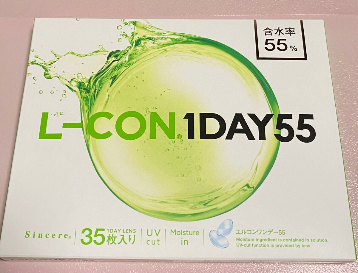 L-CON 1DAY/L-CON/ワンデー(1DAY)カラコンを使ったクチコミ(1枚目)