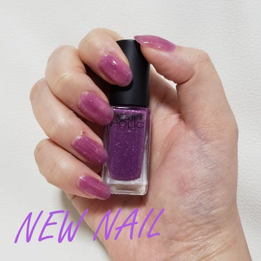 ネイルホリック Juicy color PU117/ネイルホリック/マニキュアの画像