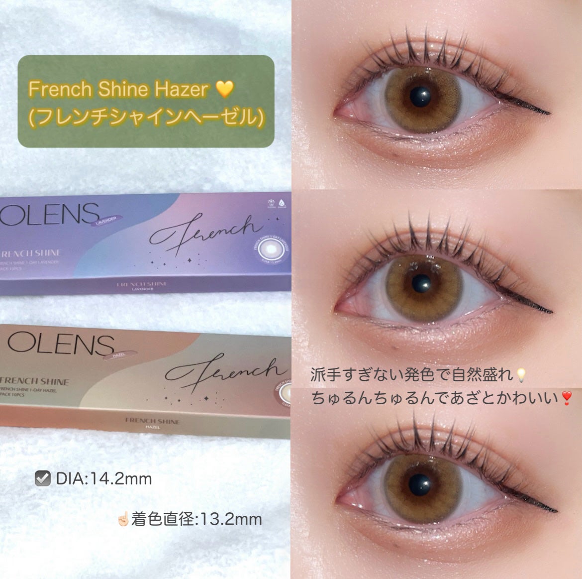 ð± on LIPS ãâãããšçãã«ã©ã³ã³â2皮玹ä»ð¶ð»àŸàœ²ð¶ð»àŸàœ²ðä»åãOLEN..ãïŒ2æç®ïŒ