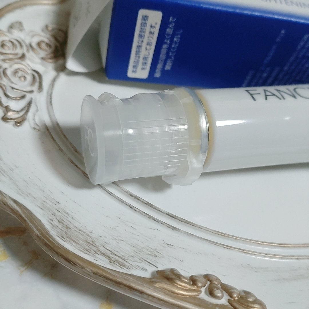 ブライトニング 化粧液 II しっとり＜医薬部外品＞/ファンケル/化粧水を使ったクチコミ（3枚目）