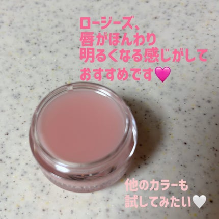 ジルスチュアート リップバーム/JILL STUART/リップバームを使ったクチコミ(5枚目)