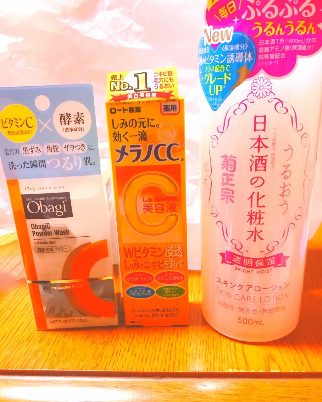 うるおいジェリー とてもしっとり/ビオレ/オールインワン化粧品を使ったクチコミ(1枚目)