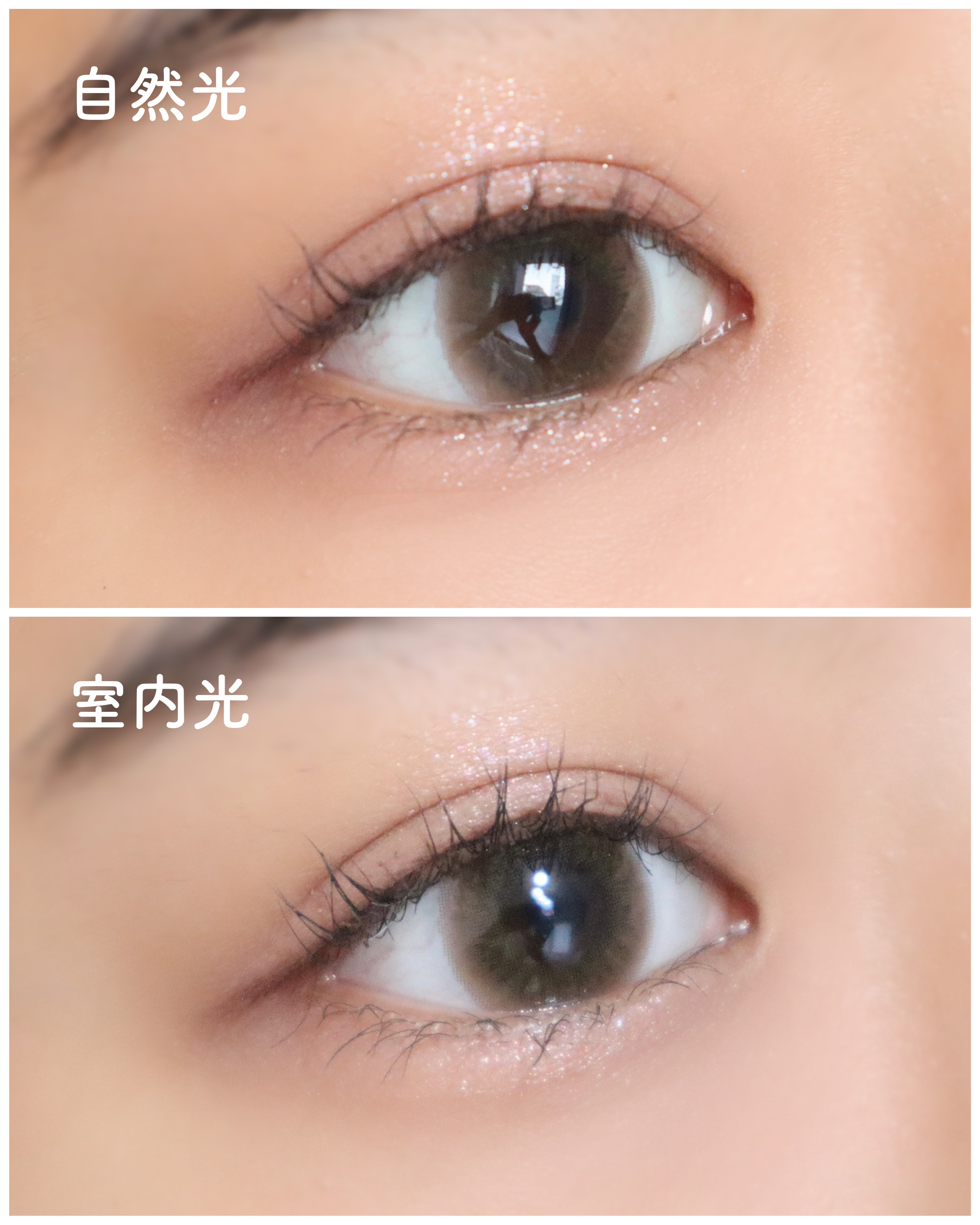 U.P.D. 1day ウォーターカーキ/U.P.D./ワンデー（１DAY）カラコンを使ったクチコミ（3枚目）