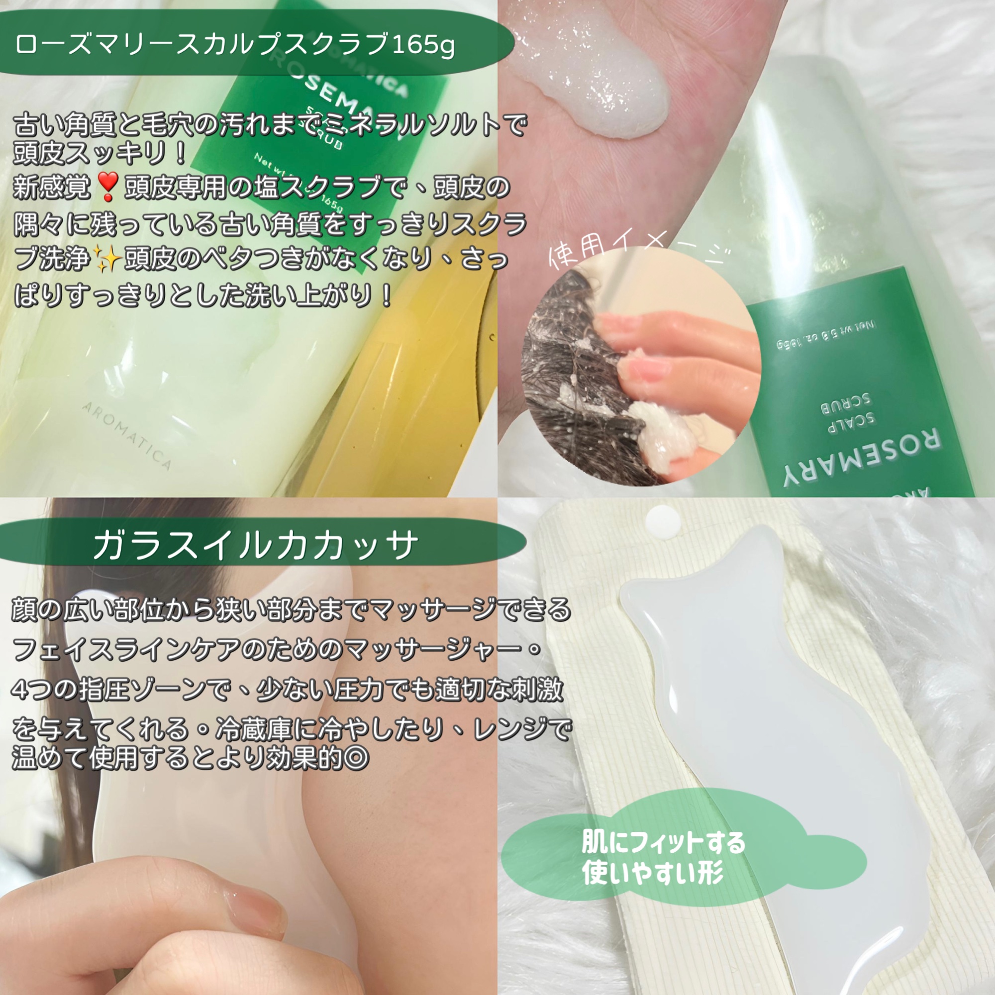 オーガニックネロリフェイシャルオイル/AROMATICA/フェイスオイルを使ったクチコミ（3枚目）