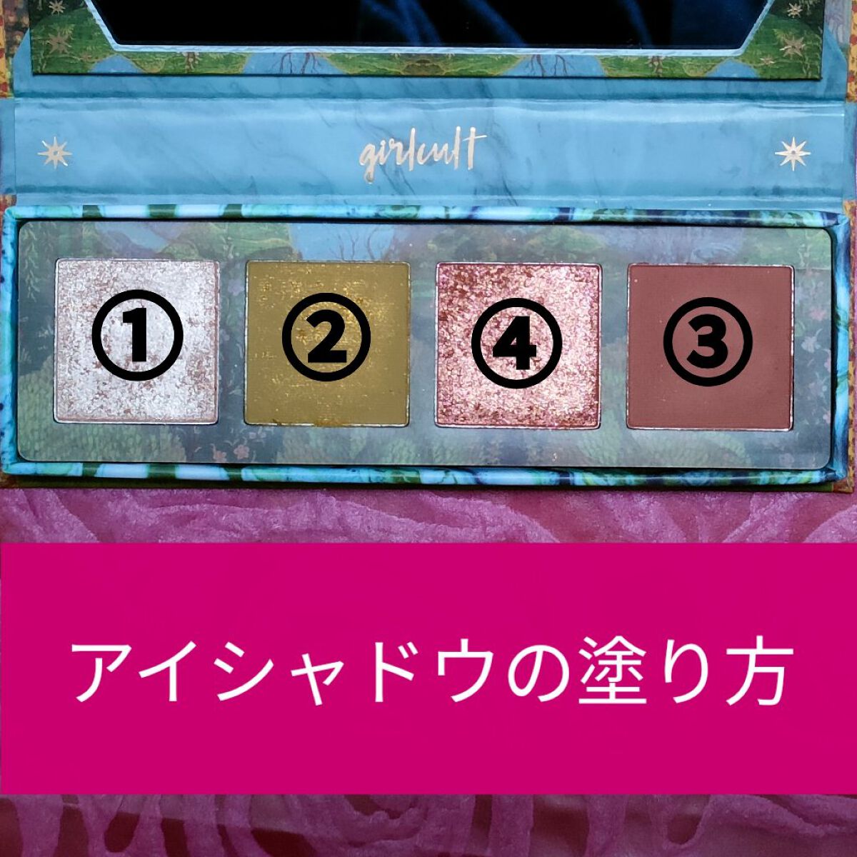 シアトリカルパウダーN クリアホワイト/パルガントン/ルースパウダーを使ったクチコミ（2枚目）