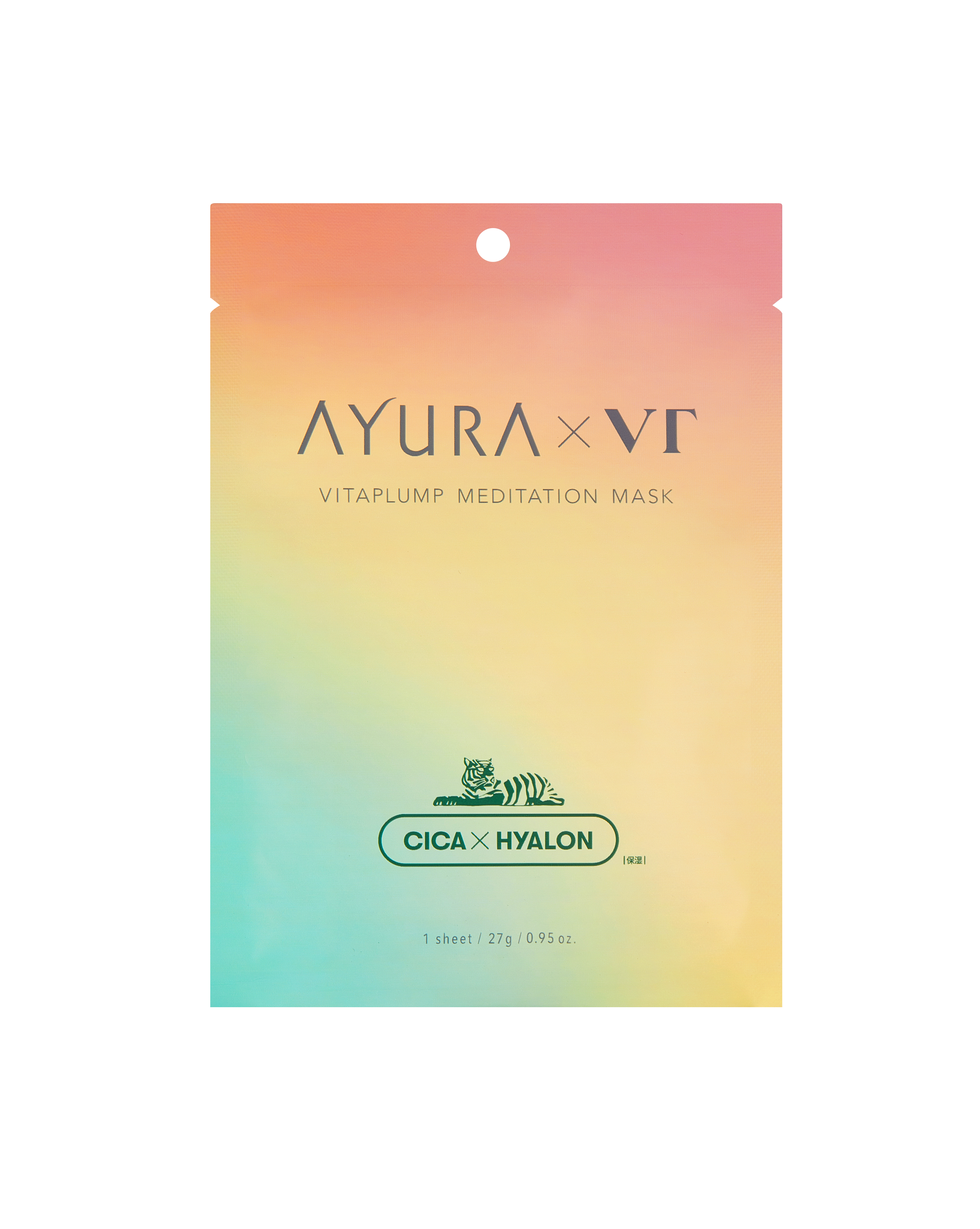 AYURA×VT　ヴィタプランプ メディテーションマスク / AYURA×VT