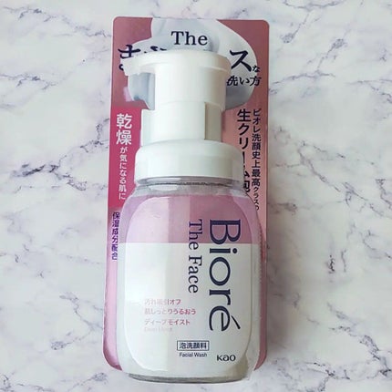 ビオレ ザフェイス 泡洗顔料 ディープモイスト/ビオレ/泡洗顔を使ったクチコミ(1枚目)