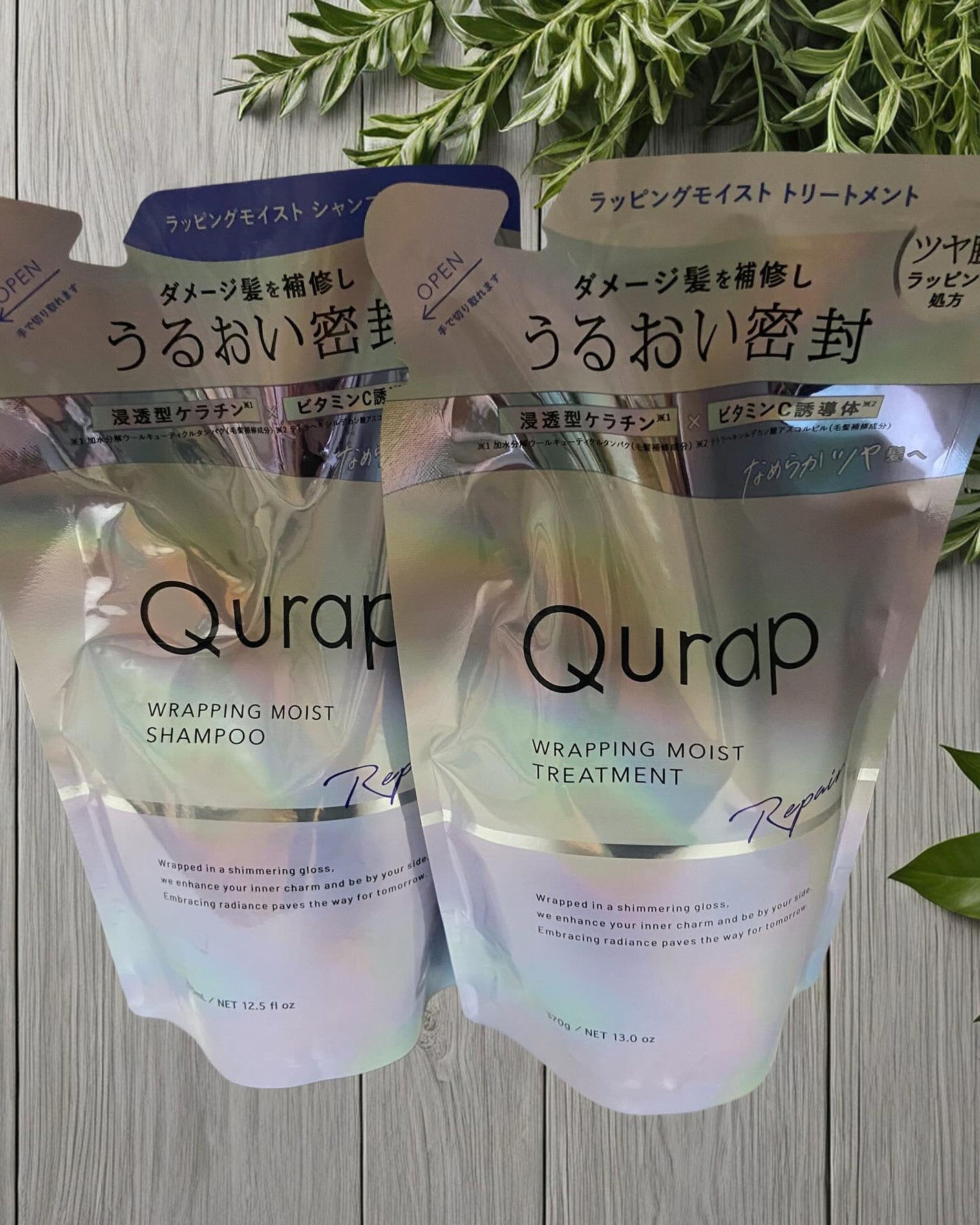 ここちゃんフォロバ100 on LIPS 「キュラップ ラッピングモイストシャンプー トリートメントツヤ膜..」(1枚目)