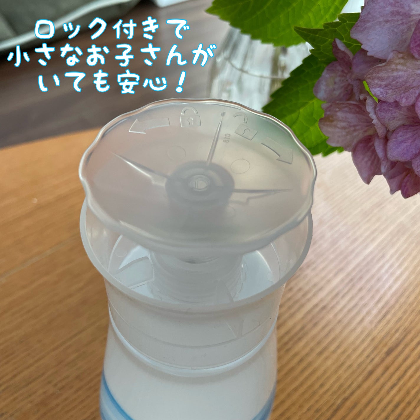 ちほ on LIPS 「カビキラーアルコール除菌食卓用食卓は水拭きだけだと雑菌だらけ!..」(2枚目)