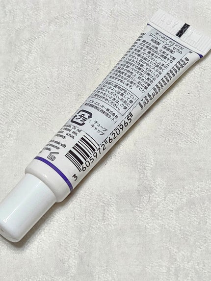 DS RTN リニューイング セラム/Kiehl's/美容液を使ったクチコミ(4枚目)