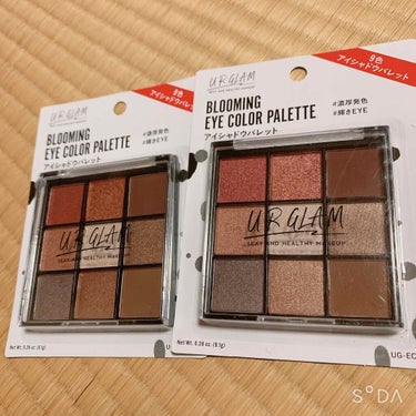 UR GLAM　BLOOMING EYE COLOR PALETTE/U R GLAM/アイシャドウパレットを使ったクチコミ（1枚目）