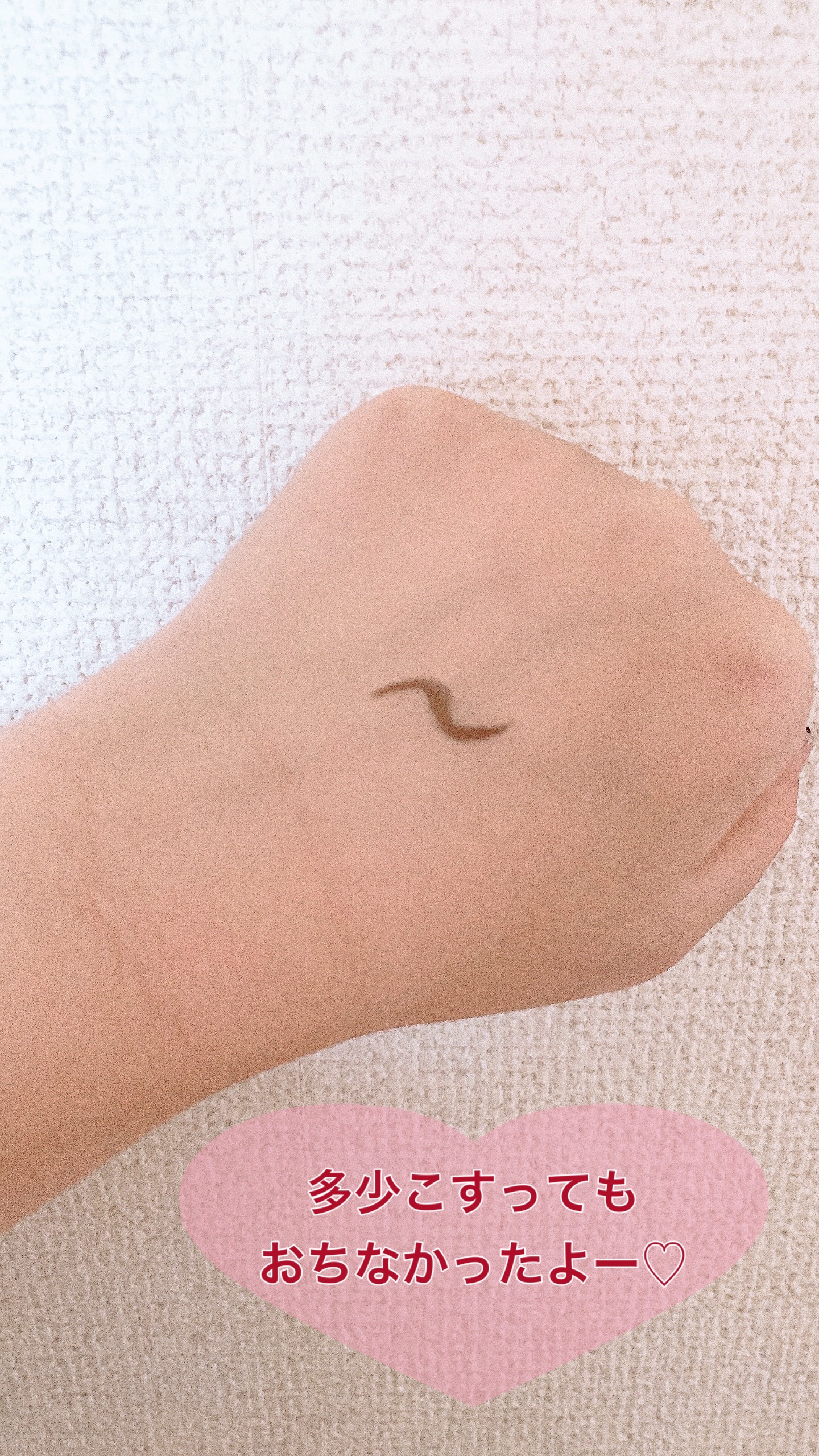 シルキーリキッドアイライナーWP/D-UP/リキッドアイライナーを使ったクチコミ（2枚目）