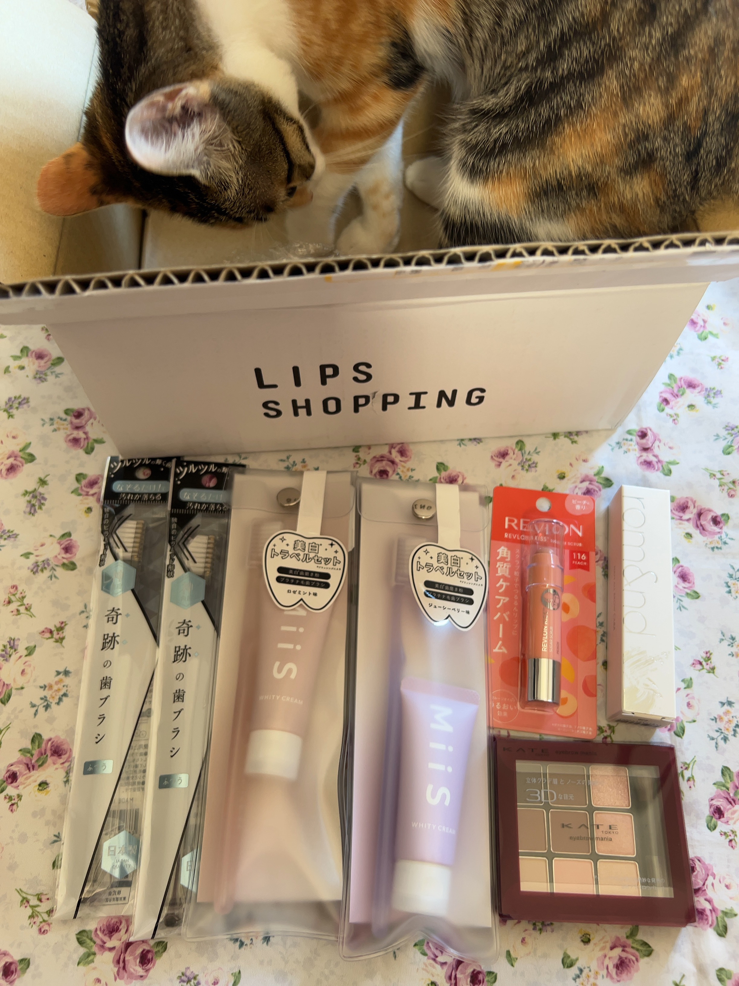 レブロン キス シュガー スクラブ/REVLON/リップスクラブを使ったクチコミ（1枚目）