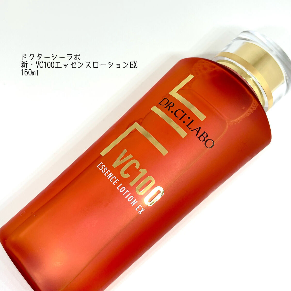 VC100エッセンスローション EX/ドクターシーラボⓇ/化粧水を使ったクチコミ（1枚目）