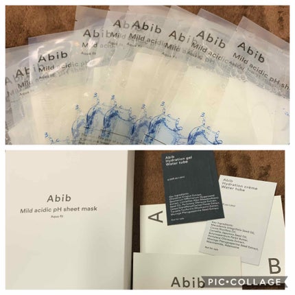 弱酸性pHシートマスク アクアフィット/Abib /シートマスク・パックを使ったクチコミ(1枚目)