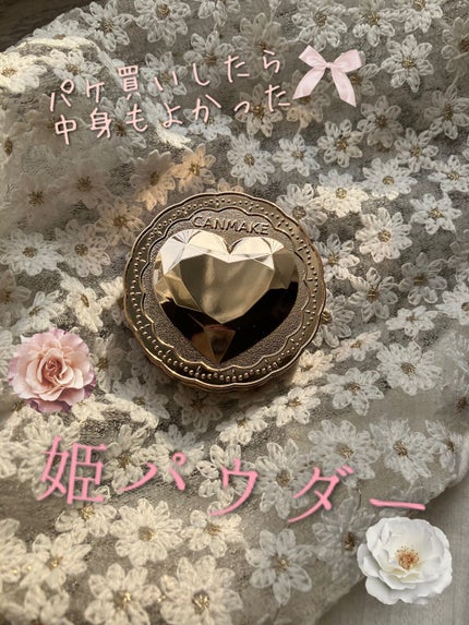 シークレットビューティーパウダー/キャンメイク/プレストパウダーを使ったクチコミ(1枚目)