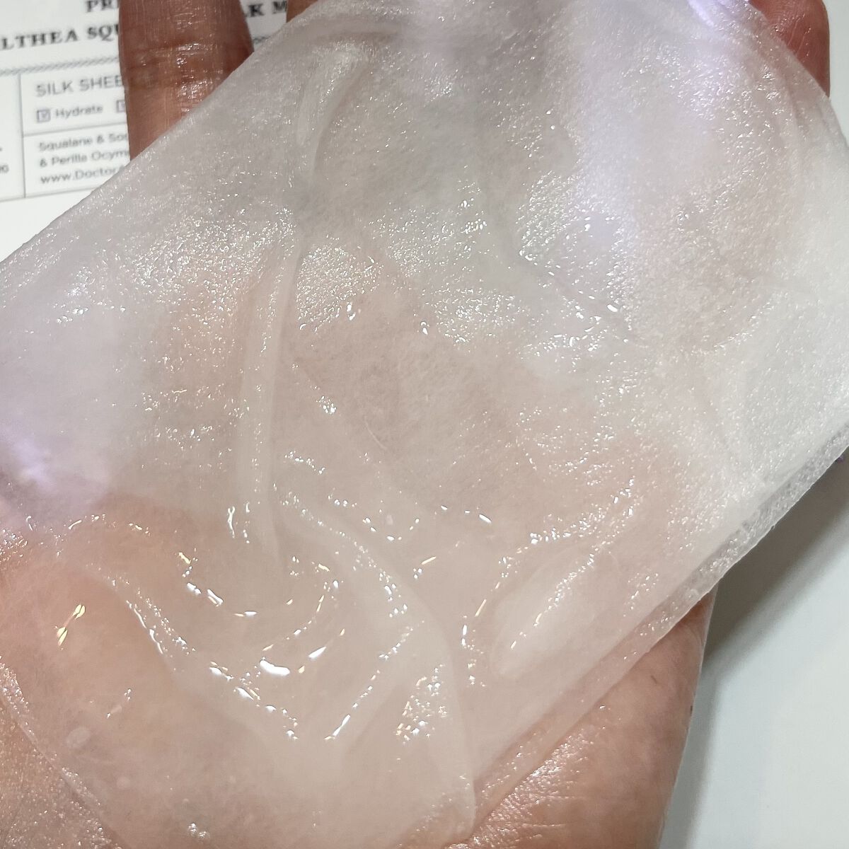 スクワラン シルク マスク/Dr.Althea/シートマスク・パックを使ったクチコミ（2枚目）