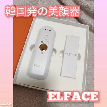 ELFACE/ELFACE/美顔器・マッサージを使ったクチコミ（1枚目）