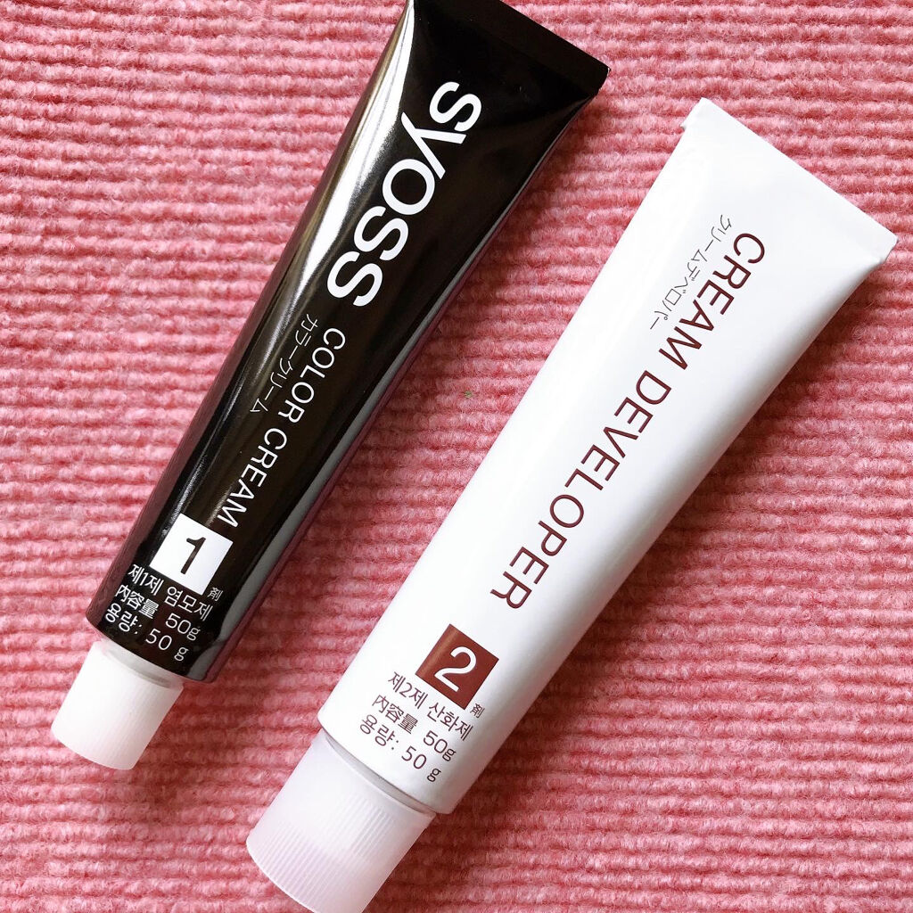 オレオクリーム/サイオス/ヘアカラーを使ったクチコミ（2枚目）