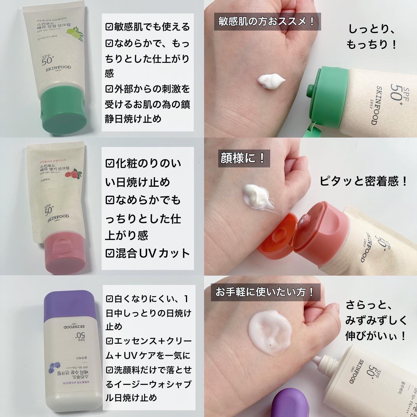 ブラックシュガー パーフェクト エッセンシャル スクラブ2X/SKINFOOD/洗い流すパック・マスクを使ったクチコミ（3枚目）