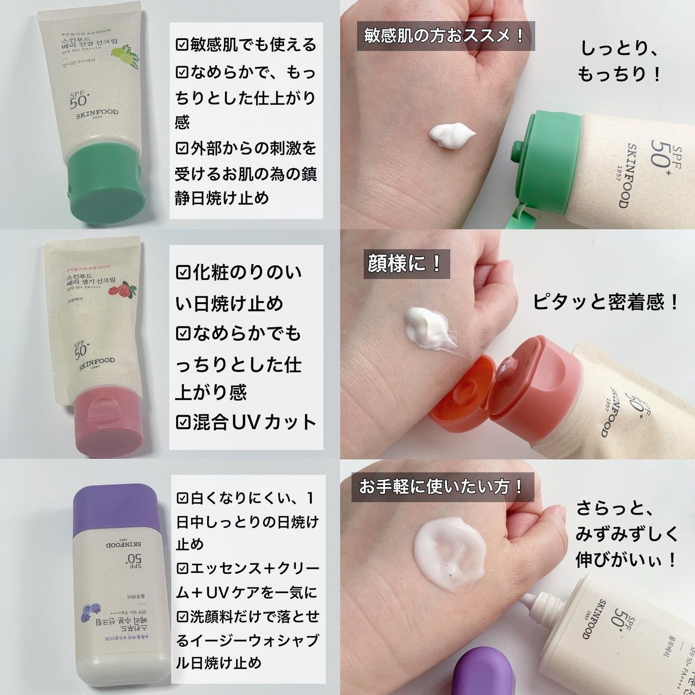 ブラックシュガー パーフェクト エッセンシャル スクラブ2X/SKINFOOD/洗い流すパック・マスクを使ったクチコミ(3枚目)