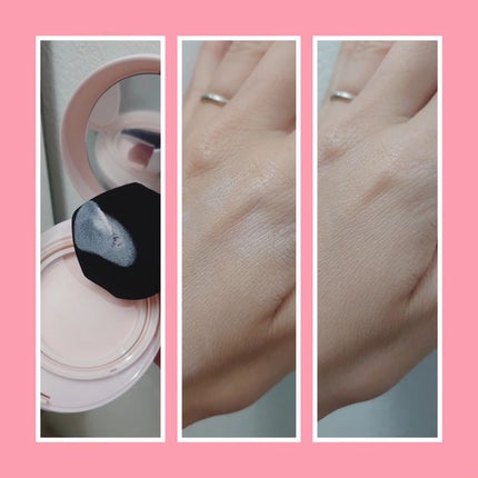 エッグサンバーム/wooliliwoo/化粧下地を使ったクチコミ(4枚目)