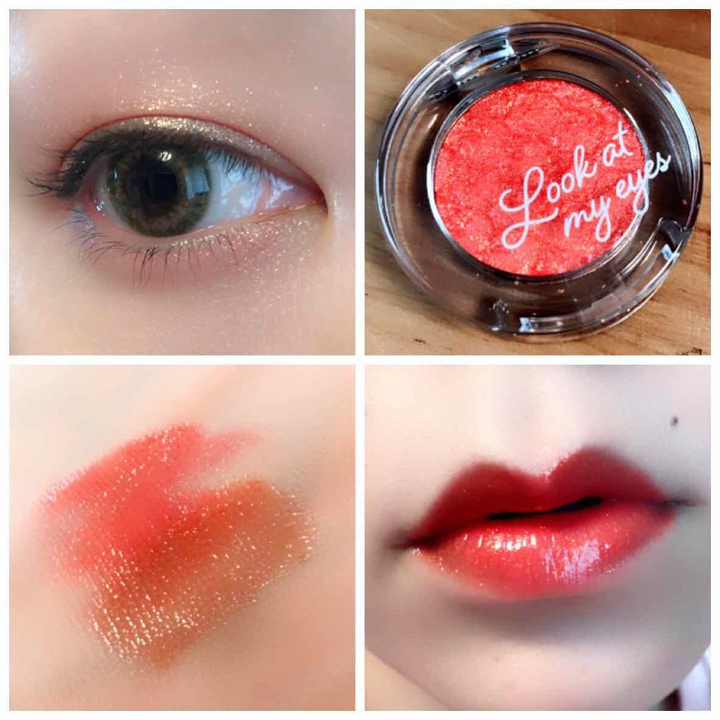 春ですね～
暖かくなってきて、桜も咲き始めました。
ミルキーなピンクのリップが似合う季節…


けれどわたしは
濃いリップをやめません( ´-` ).｡oO笑


今日はハーフ系カラコンをつけましたので
エチュードハウスのオレンジシャドウを