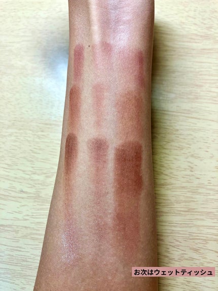 パーフェクトスタイリストアイズ/キャンメイク/アイシャドウパレットを使ったクチコミ(6枚目)