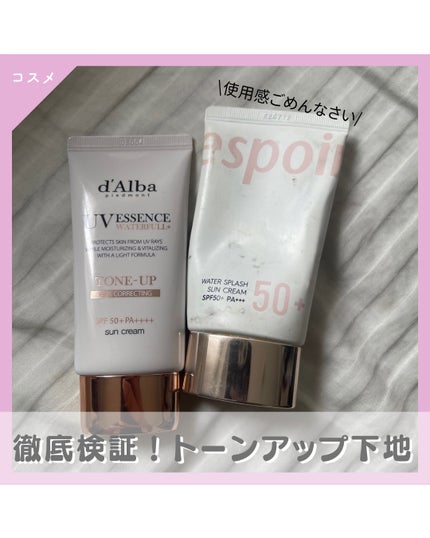 を使ったクチコミ(1枚目)