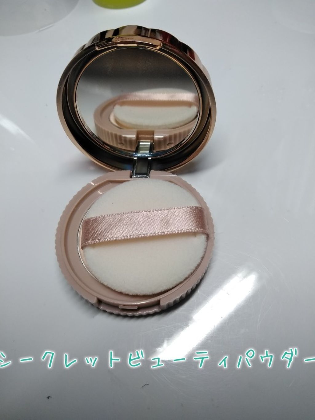 すっぴんパウダー/クラブ/プレストパウダーを使ったクチコミ(3枚目)