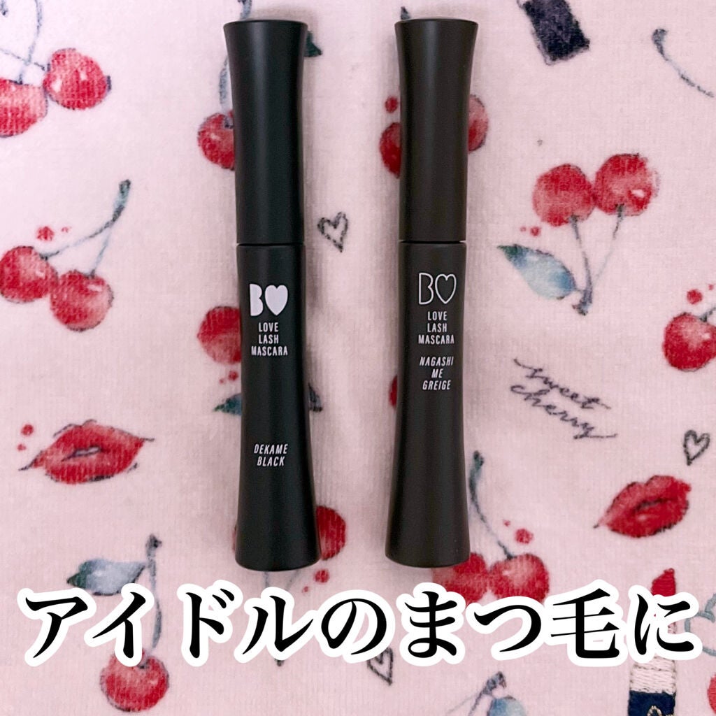 愛ラッシュマスカラR/b idol/マスカラを使ったクチコミ(1枚目)