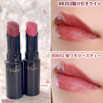 ネンマクフェイク ルージュ/Visée/口紅を使ったクチコミ(4枚目)