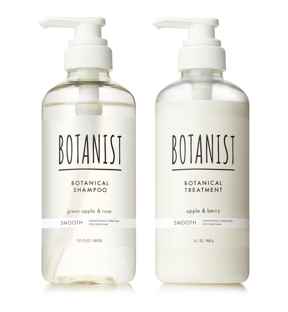 ボタニカルシャンプー／トリートメント(スムース)  / BOTANIST
