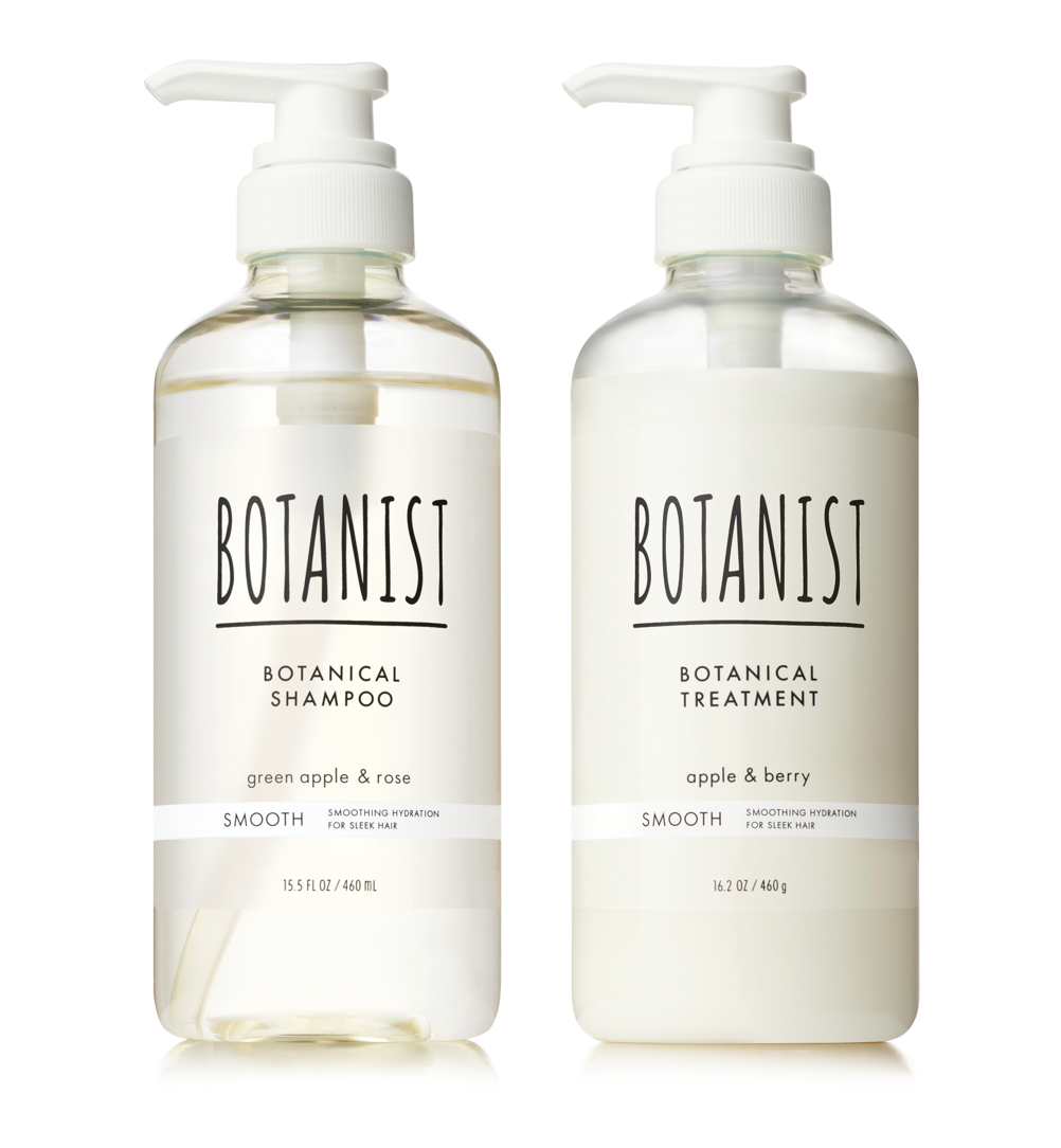 ボタニカルシャンプー/トリートメント(スムース) BOTANIST