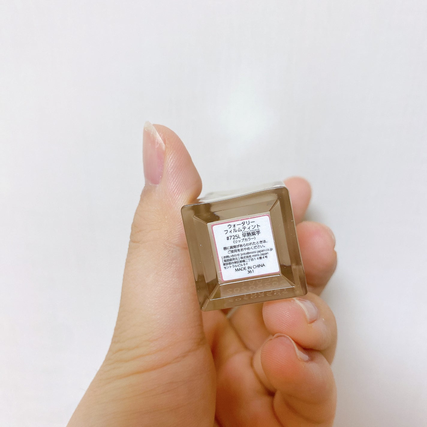 ウォータリーフィルムティント/Joocyee/リップグロスを使ったクチコミ(3枚目)