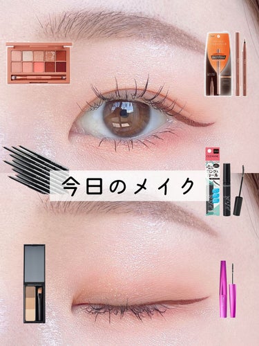 UR GLAM　EYEBROW POWDER/U R GLAM/パウダーアイブロウを使ったクチコミ（1枚目）