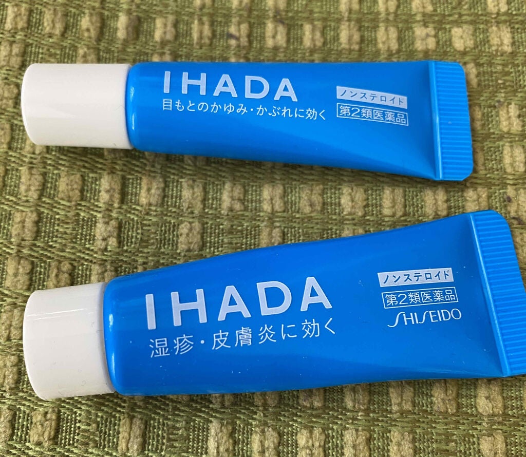 プリスクリードD(医薬品)/IHADA/その他を使ったクチコミ(1枚目)
