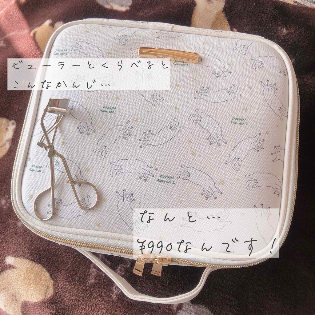 ポーチ|しまむらの口コミ「ツイッターで話題になってるしまむらの ...