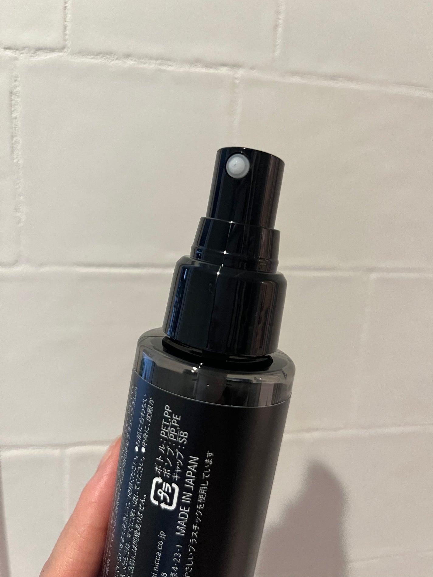 スカルプエッセンス ブラックロジスト/DEMI DO/頭皮ローションを使ったクチコミ(2枚目)